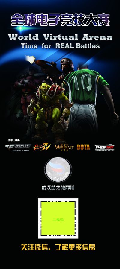 乐部为例 乐部为例