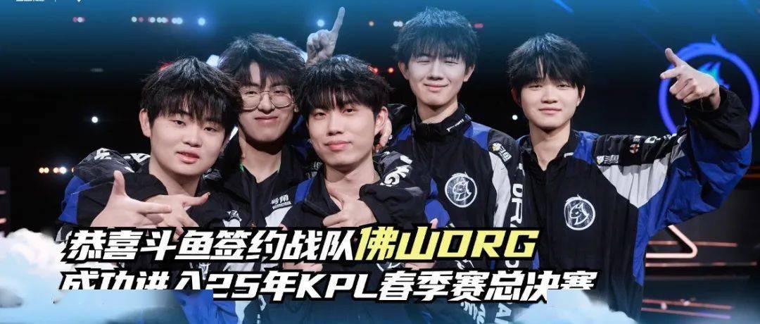 惊艳全场 惊艳全场