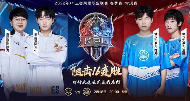 如此卓越的 如此卓越的