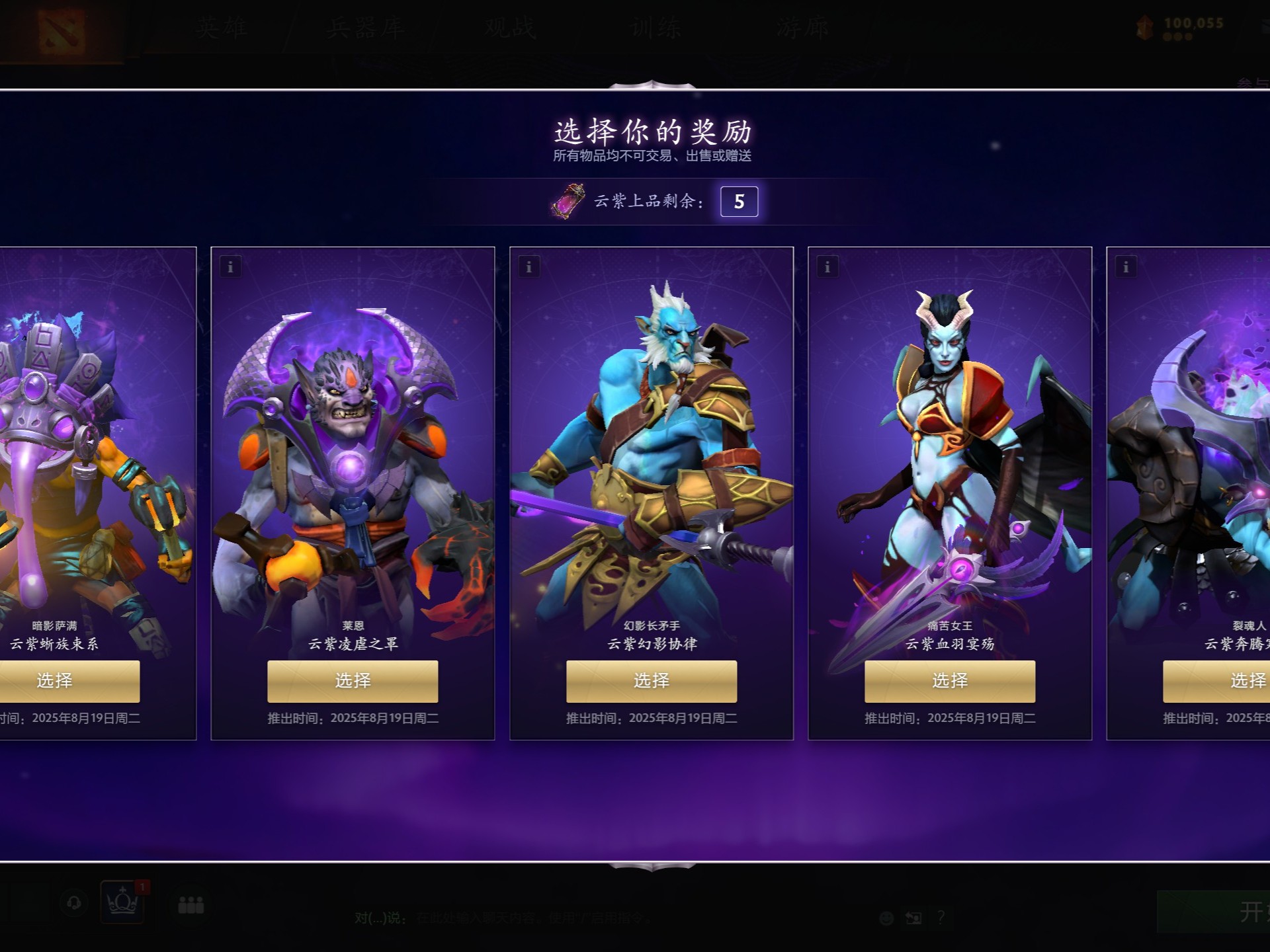 因此防止小 因此防止小