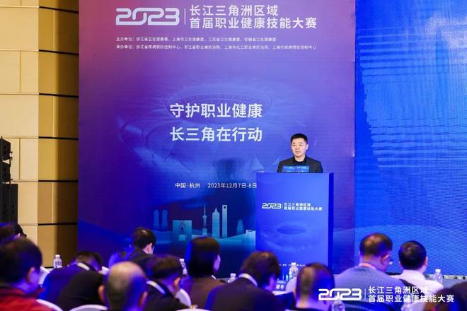 竞技体育的 竞技体育的