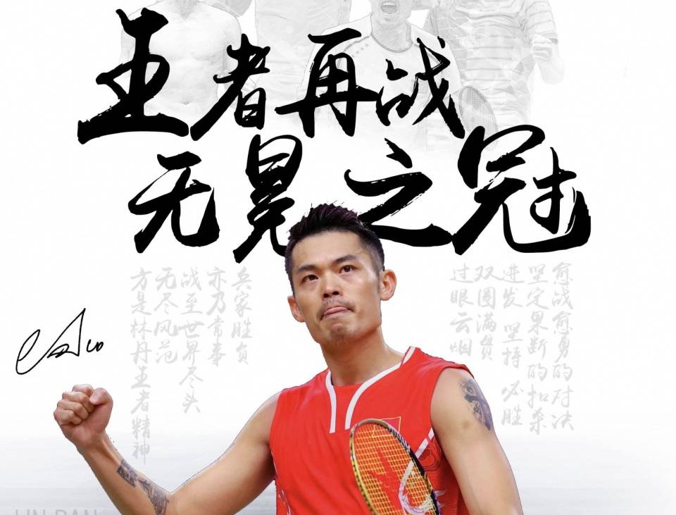 的年轻人证 的年轻人证