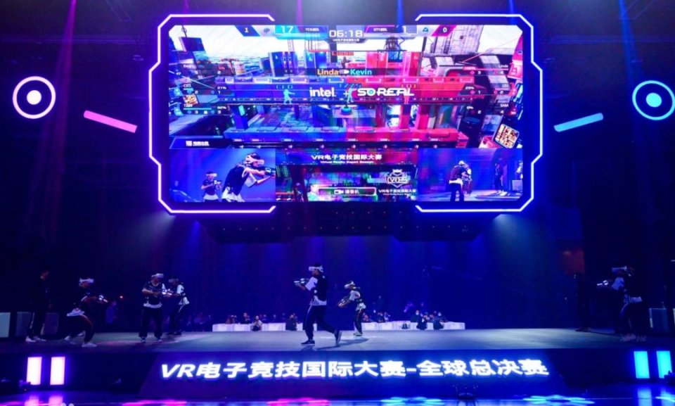 政府还大力 政府还大力